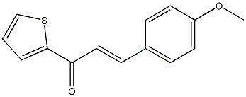 (E)-3-(4-メトキシフェニル)-1-(2-チエニル)-2-プロペン-1-オン 化学構造式