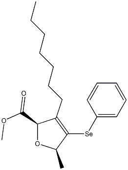 (2R,5R)-3-ヘプチル-4-(フェニルセレノ)-5-メチル-2,5-ジヒドロフラン-2-カルボン酸メチル 化学構造式