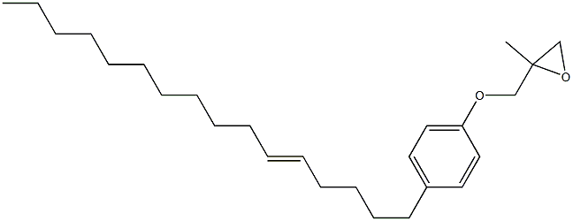 4-(5-ヘキサデセニル)フェニル2-メチルグリシジルエーテル 化学構造式