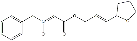 N-Benzyl[(E)-3-[(tetrahydrofuran)-2-yl]-2-propenyloxycarbonyl]methanimine N-oxide 结构式