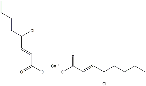 ビス(4-クロロ-2-オクテン酸)カルシウム 化学構造式