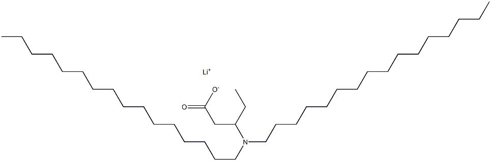 3-(ジヘキサデシルアミノ)吉草酸リチウム 化学構造式