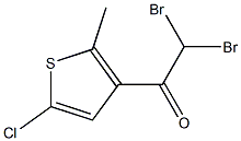 2,2-DIBROMO-1-(5-CHLORO-2-METHYL-THIOPHEN-3-YL)-ETHANONE Structure