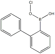2-氯-2-联苯硼酸