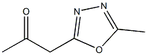 1-(5-Methyl-1,3,4-oxadiazol-2-yl)acetone Structure