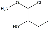 1-aminoxy-1-chlorobutan-2-ol 结构式