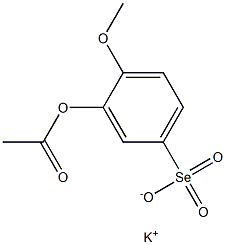 POTASSIUM3-ACETOXY-4-METHOXYBENZOLSELENONATE 结构式