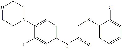 2-[(2-chlorophenyl)sulfanyl]-N-(3-fluoro-4-morpholinophenyl)acetamide,,结构式