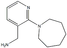 (2-azepan-1-ylpyridin-3-yl)methylamine 化学構造式