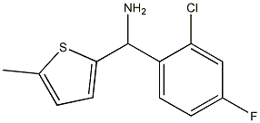 (2-chloro-4-fluorophenyl)(5-methylthiophen-2-yl)methanamine