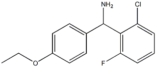  (2-chloro-6-fluorophenyl)(4-ethoxyphenyl)methanamine