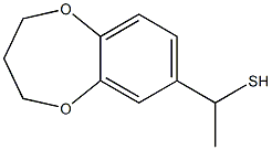 1-(3,4-dihydro-2H-1,5-benzodioxepin-7-yl)ethane-1-thiol