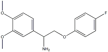 1-(3,4-dimethoxyphenyl)-2-(4-fluorophenoxy)ethanamine,,结构式