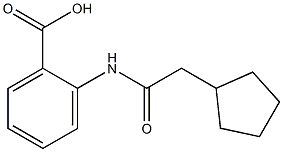 2-[(cyclopentylacetyl)amino]benzoic acid,,结构式