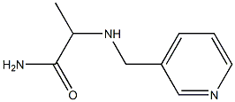 2-[(pyridin-3-ylmethyl)amino]propanamide 结构式