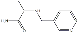 2-[(pyridin-3-ylmethyl)amino]propanamide 化学構造式