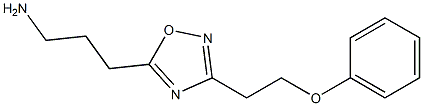 3-[3-(2-phenoxyethyl)-1,2,4-oxadiazol-5-yl]propan-1-amine Structure