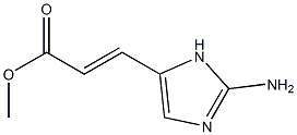 2-Propenoic  acid,  3-(2-amino-1H-imidazol-5-yl)-,  methyl  ester,  (2E)- 结构式
