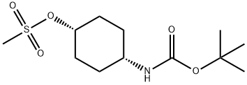 CIS-4-((叔丁氧羰基)氨基)环己基甲磺酸酯 结构式