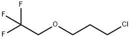 1-chloro-3-(2,2,2-trifluoroethoxy)propane 化学構造式