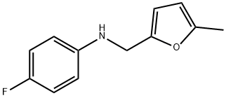 4-fluoro-N-[(5-methylfuran-2-yl)methyl]aniline|4-氟-N-[(5-甲基呋喃-2-基)甲基]苯胺