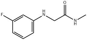 2-[(3-fluorophenyl)amino]-N-methylacetamide 化学構造式