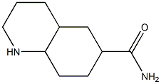 decahydroquinoline-6-carboxamide 化学構造式