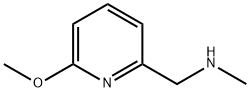 (6-METHOXYPYRIDIN-2-YL)METHYL](METHYL)AMINE, 1060806-94-1, 结构式