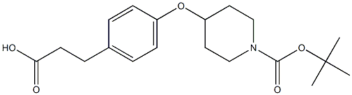1080421-71-1 3-(4-((1-(叔丁氧羰基)哌啶-4-基)氧基)苯基)丙酸