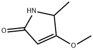 4-甲氧基-5-甲基-1H-吡咯-2(5H)-酮, 109826-89-3, 结构式