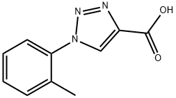 1-(2-甲基苯基)-1H-1,2,3-三唑-4-羧酸,1099631-80-7,结构式