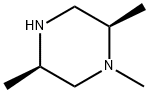 1152368-00-7 (2R,5R)-1,2,5-trimethylpiperazine