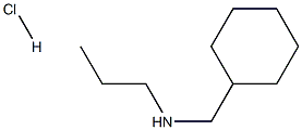 (环己基甲基)(丙基)胺盐酸 结构式