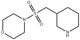 4-(Piperidin-3-ylmethanesulfonyl)-morpholine|