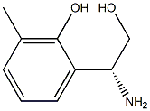 1212983-39-5 2-((1R)-1-AMINO-2-HYDROXYETHYL)-6-METHYLPHENOL