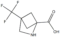 1221725-45-6 4-(trifluoromethyl)-2-azabicyclo[2.1.1]hexane-1-carboxylic acid