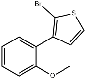 2-Bromo-3-(2-methoxyphenyl)thiophene 化学構造式
