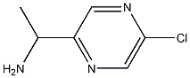 1-(5-chloropyrazin-2-yl)ethan-1-amine 化学構造式