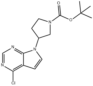 3-(4-氯-7H-吡咯并[2,3-D]嘧啶-7-基)吡咯烷-1-甲酸叔丁酯 结构式