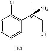 (2R)-2-AMINO-2-(2-CHLOROPHENYL)PROPAN-1-OL HYDROCHLORIDE,1245622-72-3,结构式
