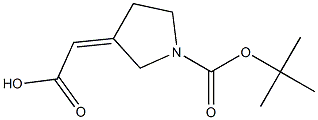 (Z)-2-(1-(tert-butoxycarbonyl)pyrrolidin-3-ylidene)acetic acid 化学構造式