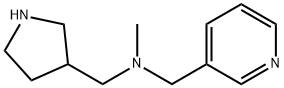 methyl(pyridin-3-ylmethyl)(pyrrolidin-3-ylmethyl)amine,1247198-29-3,结构式