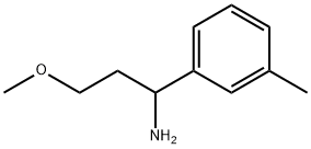 3-甲氧基-1-(间甲苯)丙-1-胺,1249034-01-2,结构式