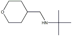 2-methyl-N-((tetrahydro-2H-pyran-4-yl)methyl)propan-2-amine Struktur