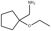 (1-乙氧基环戊基)甲胺, 1250499-14-9, 结构式