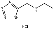 ethyl(1H-1,2,3,4-tetrazol-5-ylmethyl)amine dihydrochloride|乙基[(1H-1,2,3,4-四唑-5-基)甲基]胺二盐酸