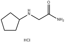 2-(环戊基氨基)醋胺石盐酸 结构式