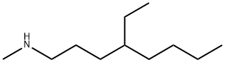 (4-ethyloctyl)(methyl)amine|4-乙基-N-甲基辛-1-胺