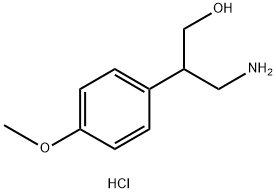 3-氨基-2-(4-甲氧苯基)丙烷-1-醇盐酸, 1280721-66-5, 结构式