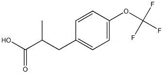 2-methyl-3-[4-(trifluoromethoxy)phenyl]propanoic acid 化学構造式